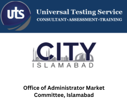 Office of Administrator Market Committee, Islamabad